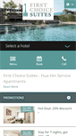Mobile Screenshot of firstchoicesuite.com